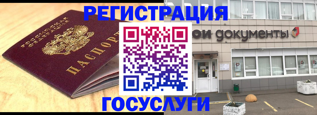 форма 3 в Семикаракорске